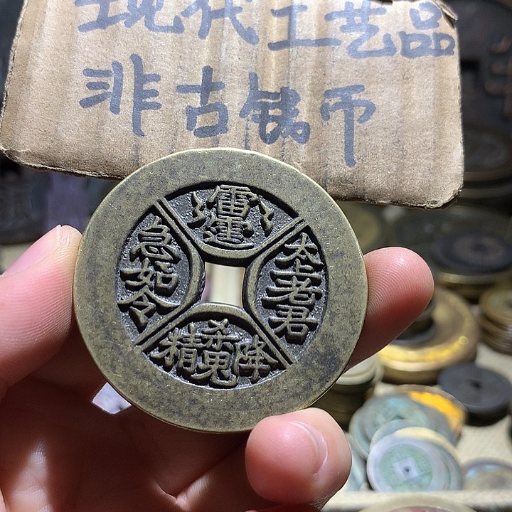 铜现代工艺品老铜翻砂