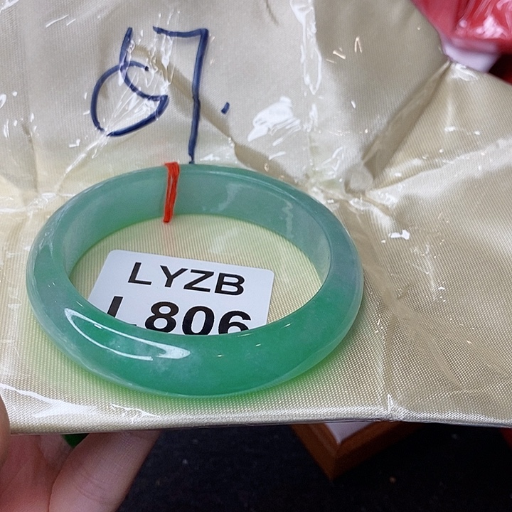 一图一物图片为准良****景