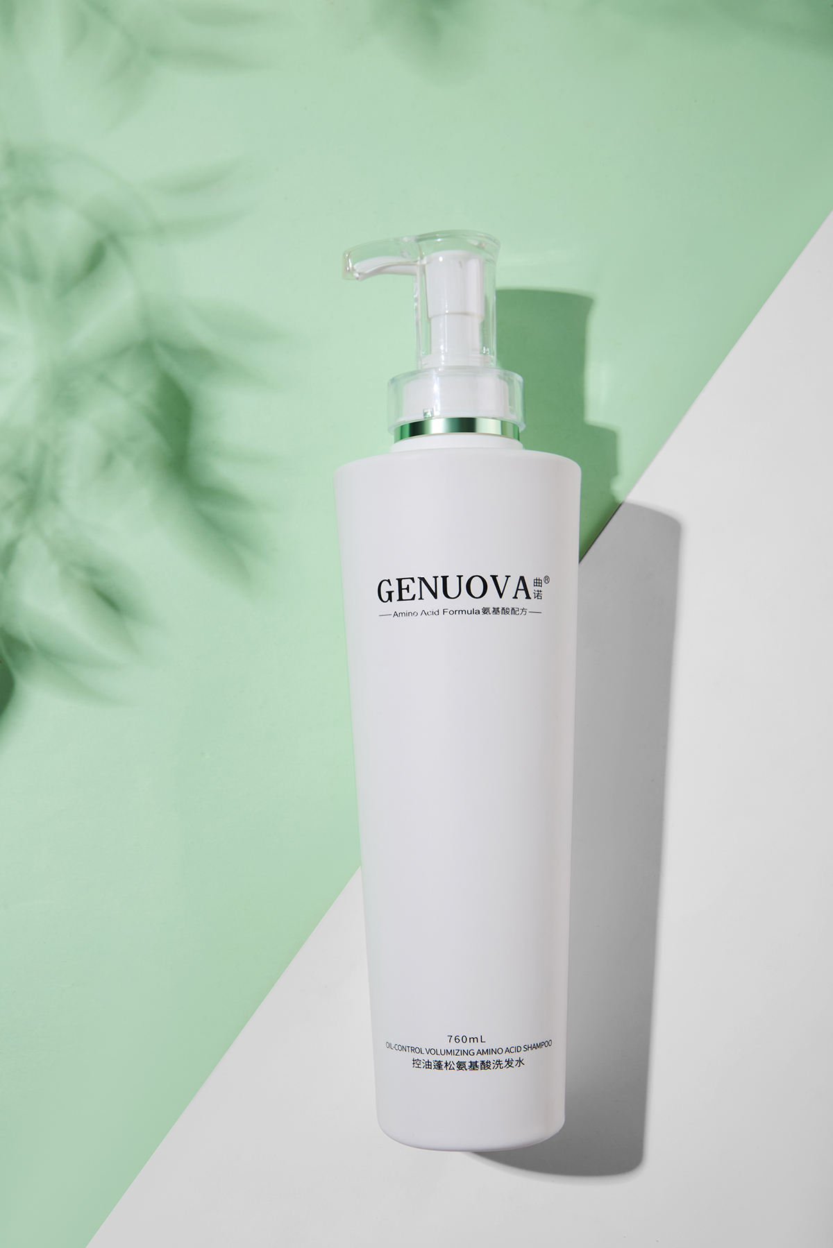 GENUOVA曲诺控油蓬松氨基酸洗发水清爽蓬松持久留香760ml