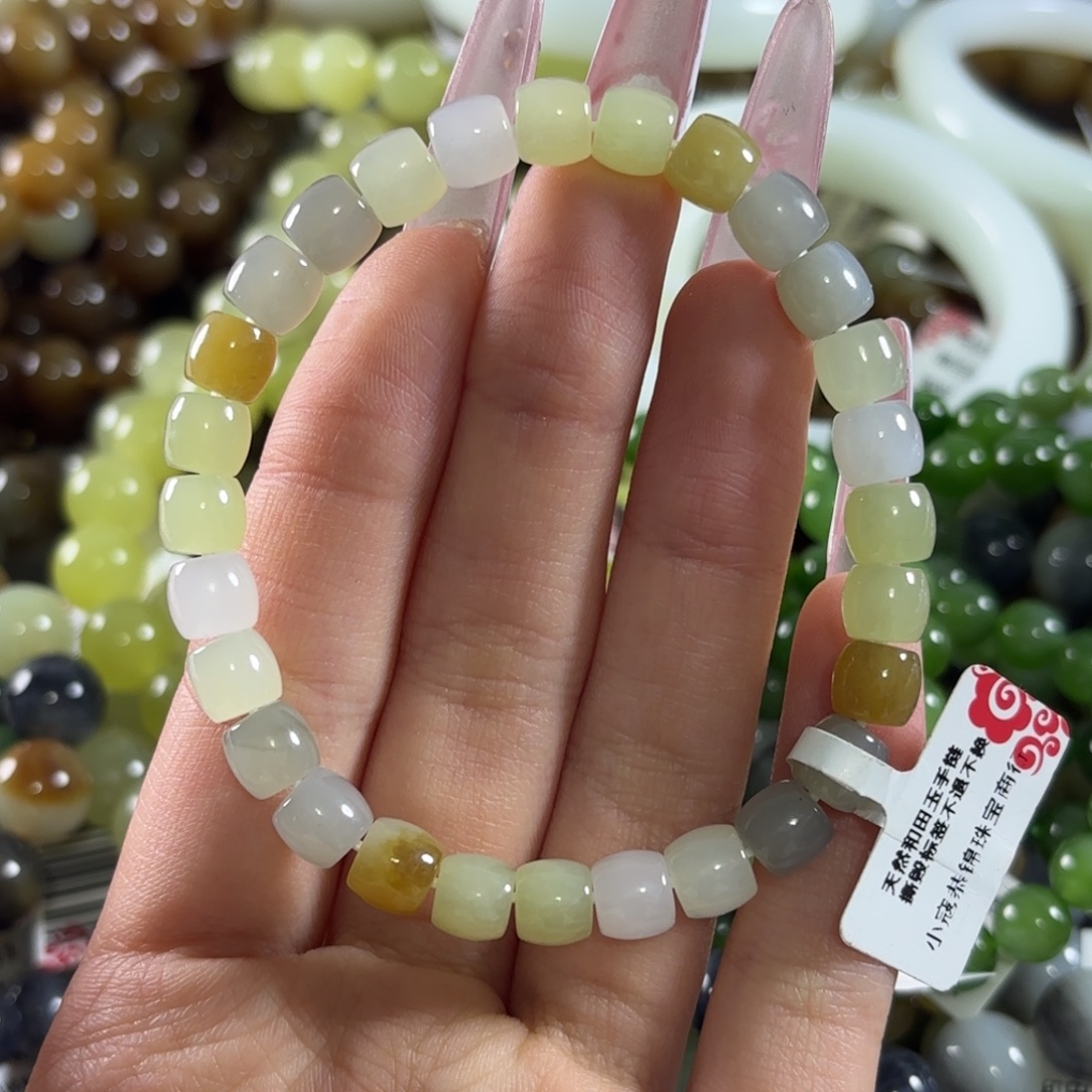 和田玉未镶嵌手链361