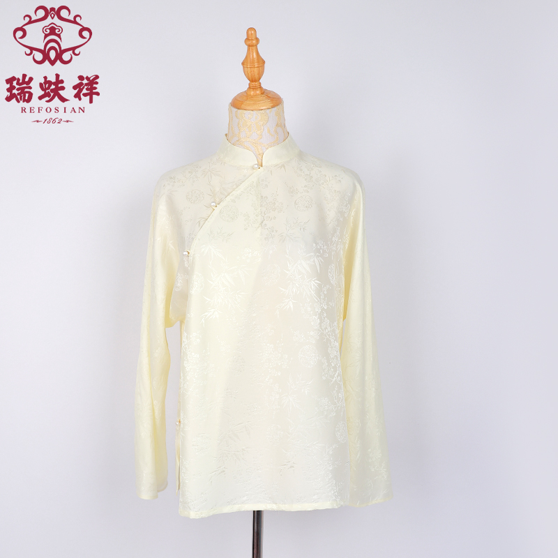 瑞蚨祥新中式女士单衣立领偏襟白色复古桑蚕丝交织