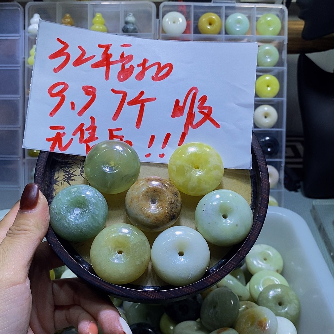 合金蛇纹石玉其他185
