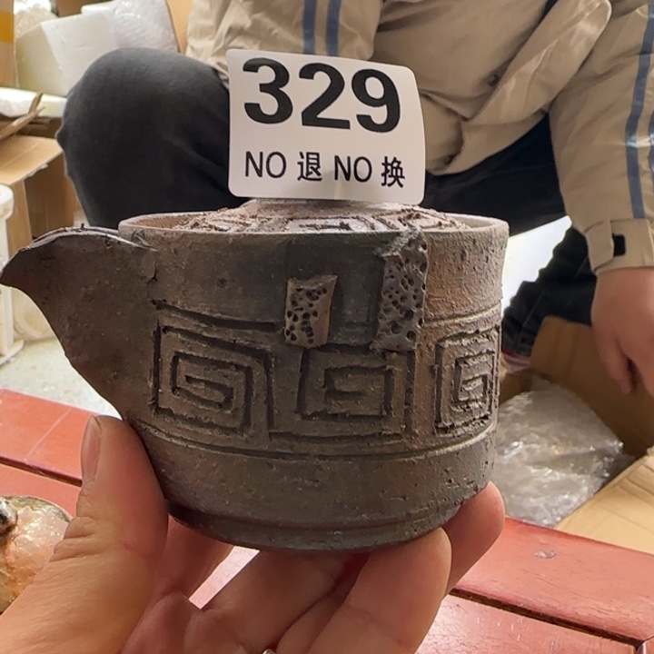 紫砂茶壶柴烧福利新品多多