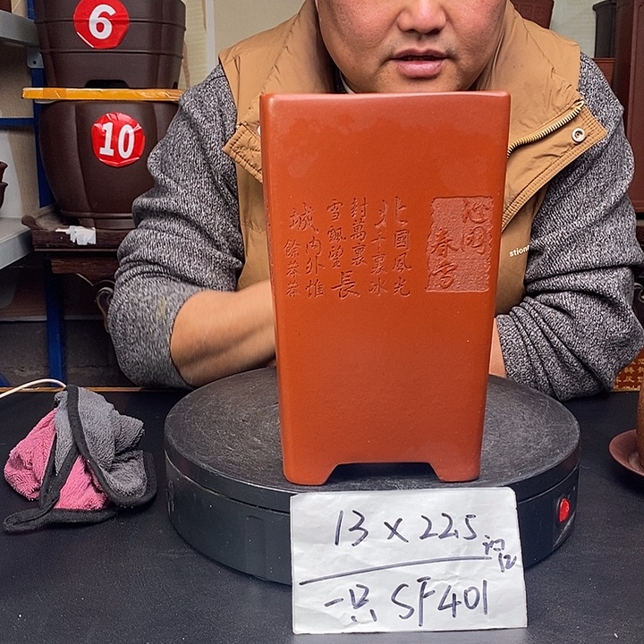 紫砂花盆货号一只SF401