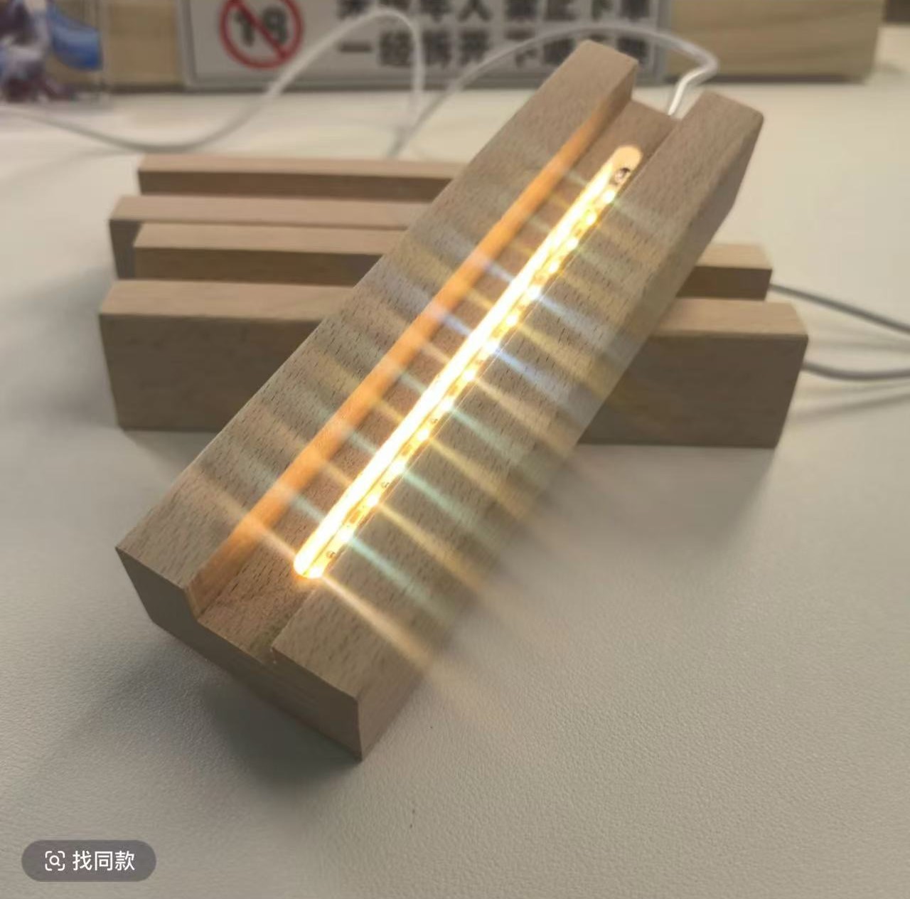 实木发光水晶砖底座DIY小夜灯木质水晶USB接口水晶砖15*4.5*1.8cm