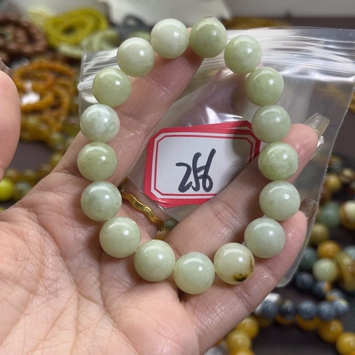 如***！蛇纹石玉未镶嵌手链