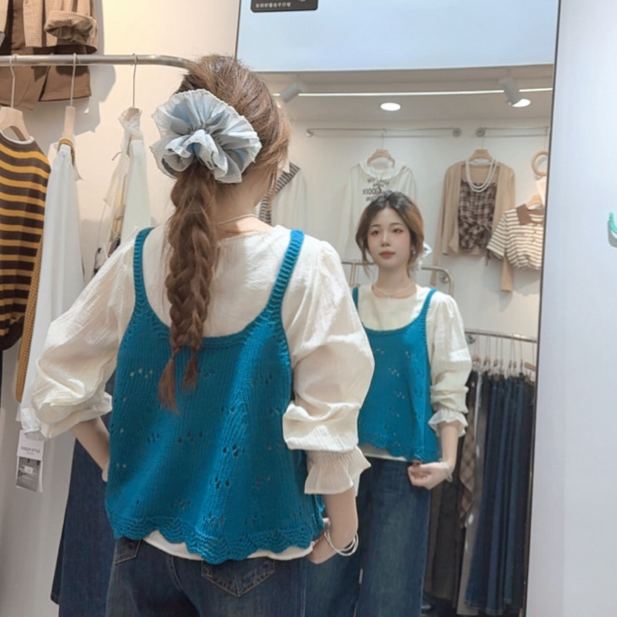 秋季新款【法式】温柔甜美喇叭袖衬衫搭配针织吊带女套装复古港风