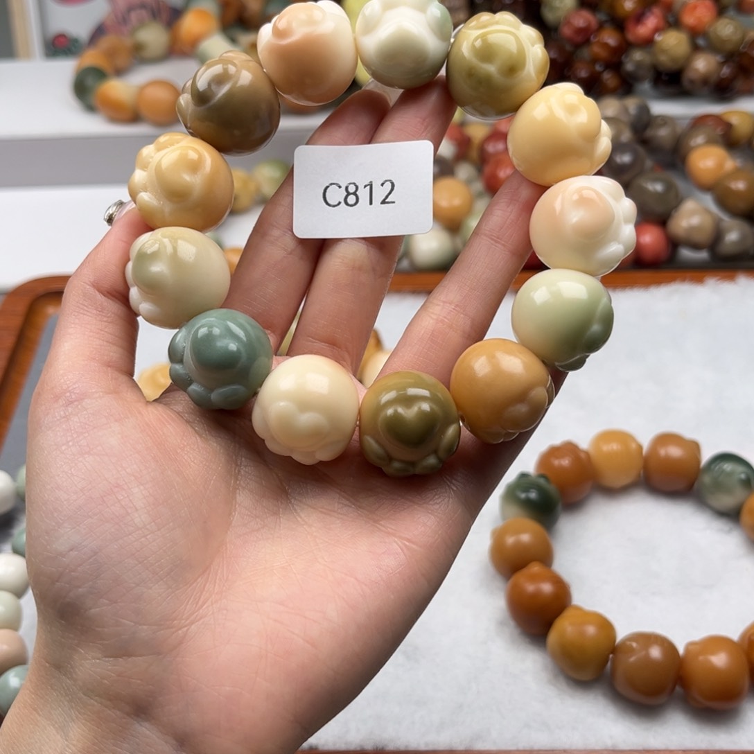 菩提根/象牙果吊坠百**夜通货c812猫爪一串20mm