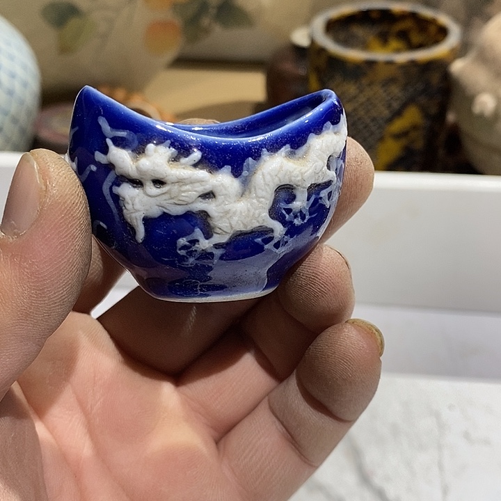 103 号茶周边，不明白可以咨询