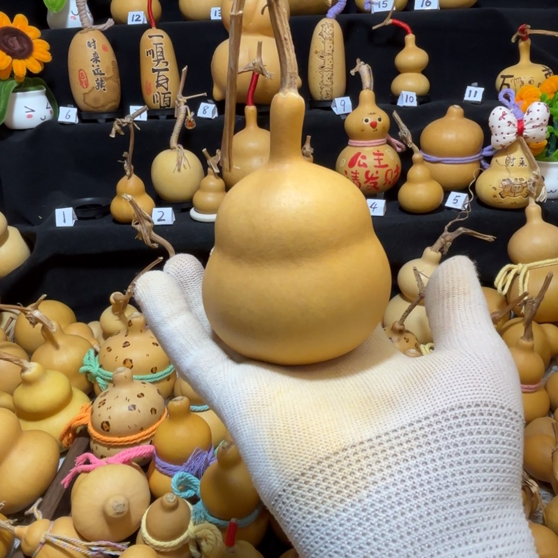 感谢信任支持谢谢