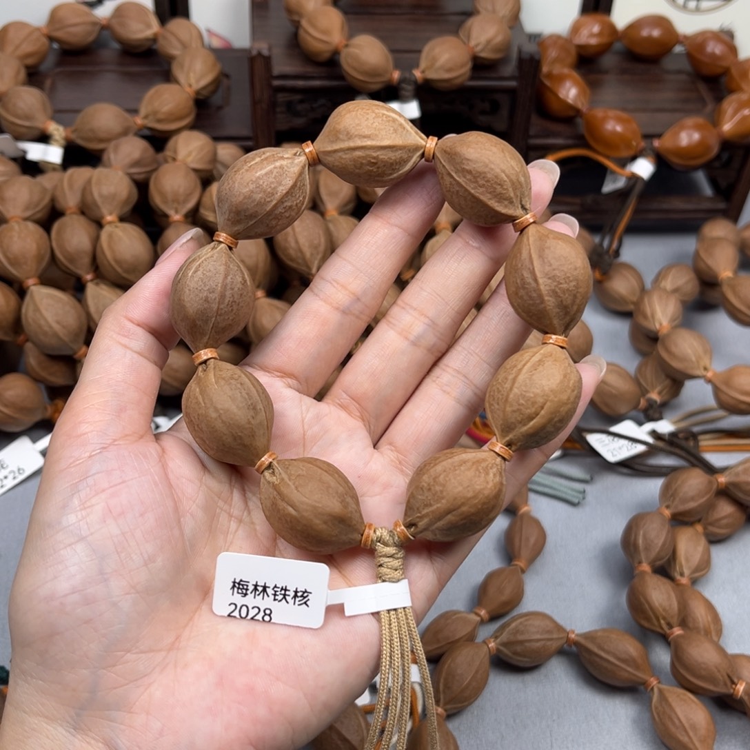 …***仁橄榄核手串梅林铁核2028