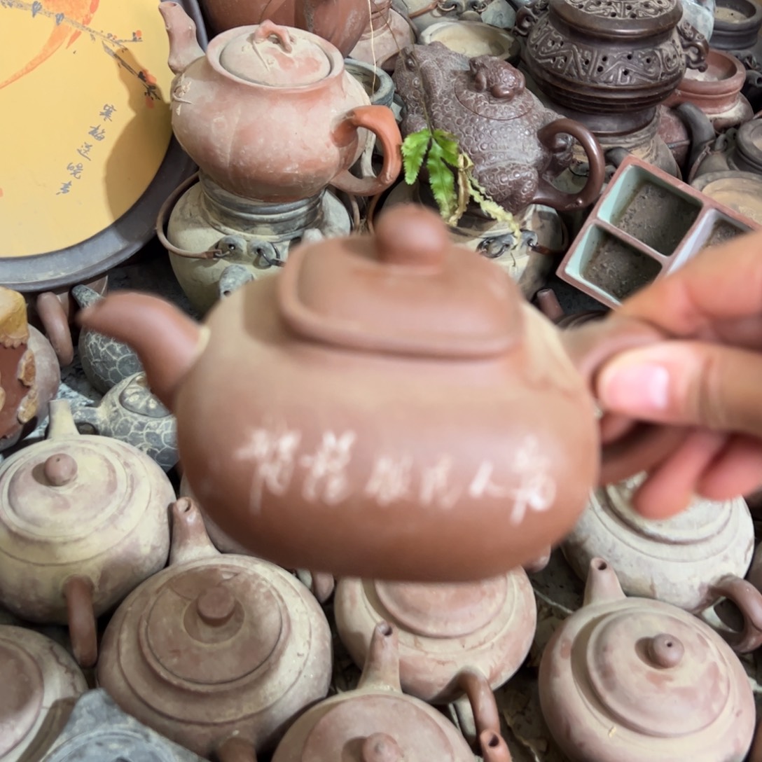 茶壶紫砂宜兴紫砂壶