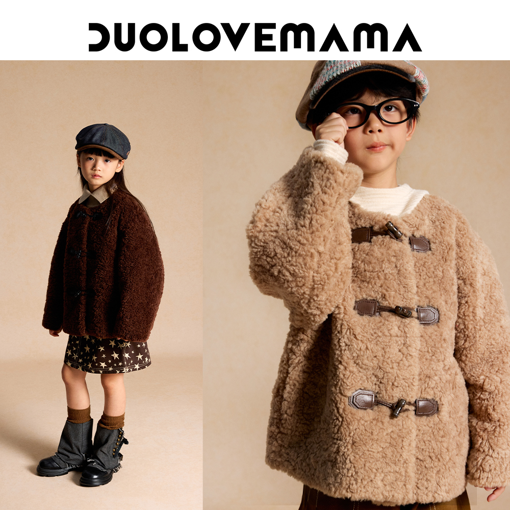 DUOLOVEMAMA 云朵颗粒绒儿童无领外套男女童冬季百搭舒适休闲上衣