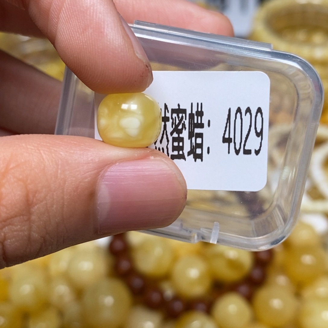 蜜蜡未镶嵌珠宝奇石4029