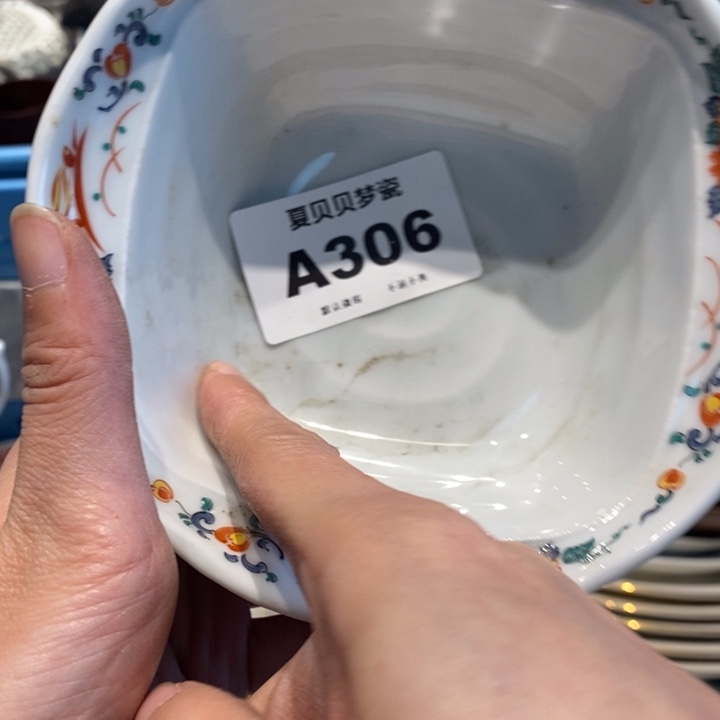 张***乖哈哈哈哈哈哈哈哈