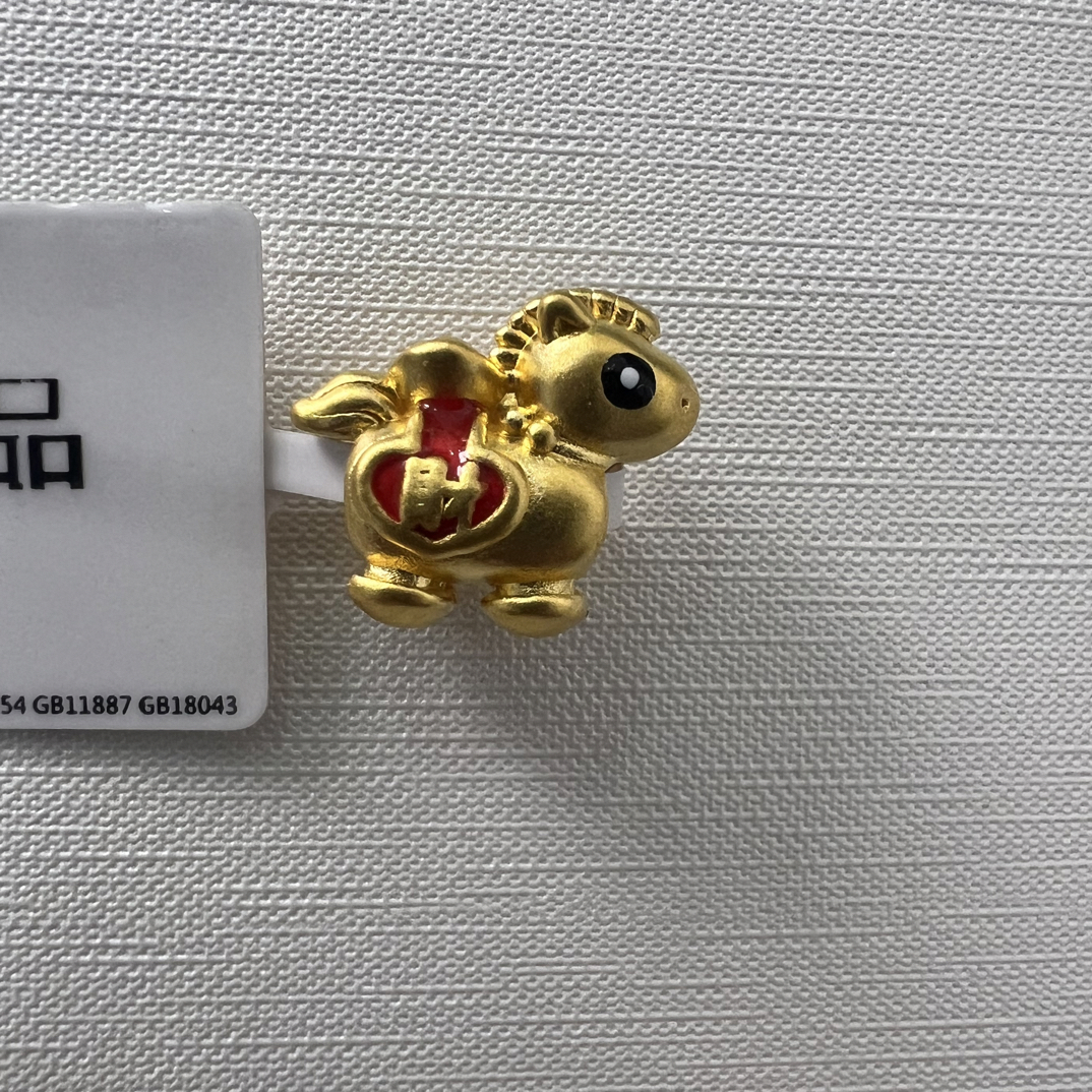 【夏夏专享】足金999 财财小马 ZP 0.53 攒金有道