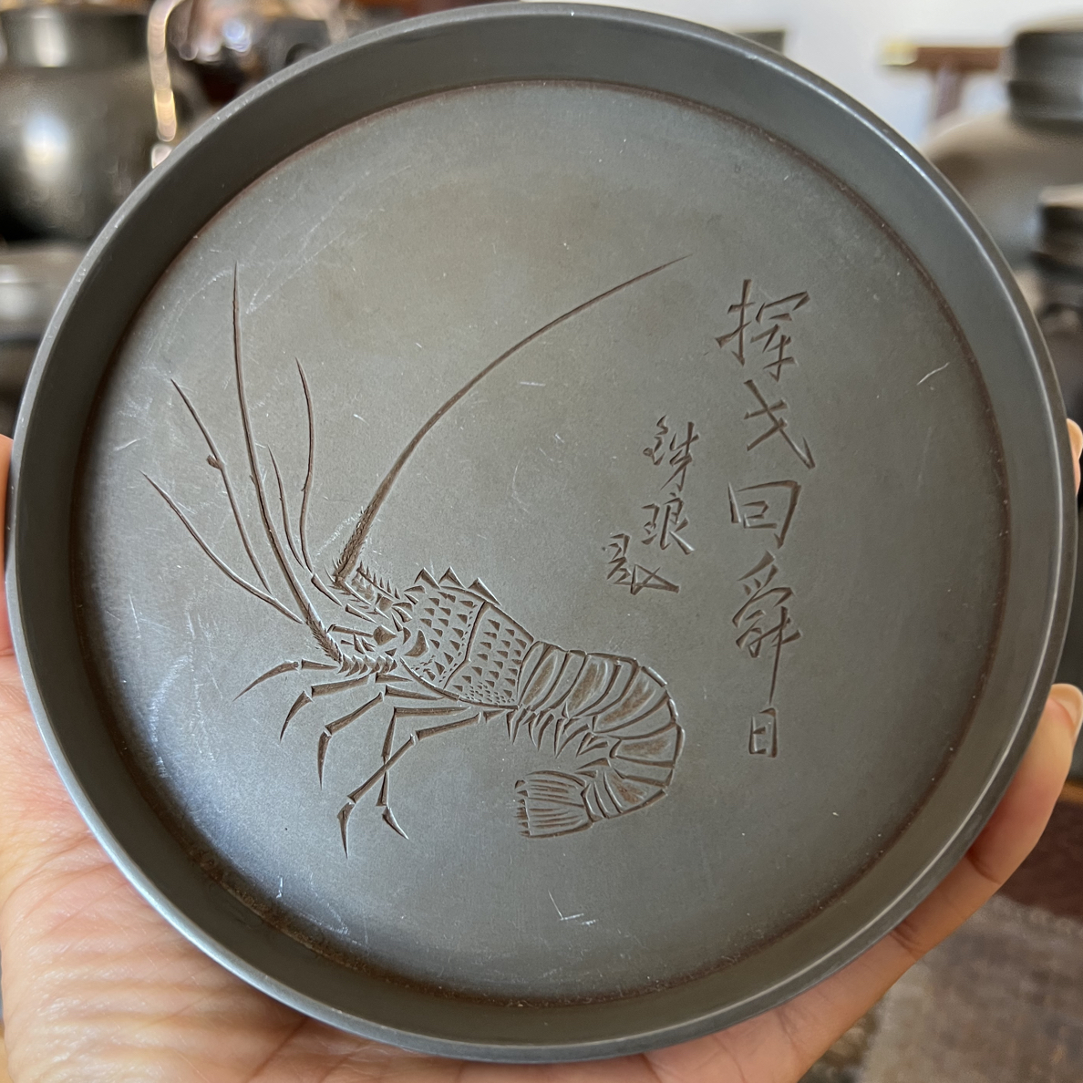 锡壶承直径12.5厘米下单联系客服