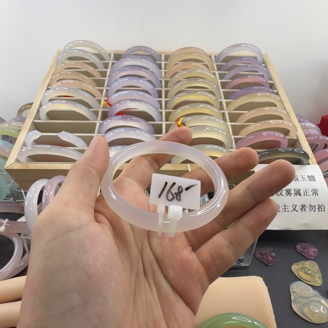 得***~玛瑙/玉髓未镶嵌手镯