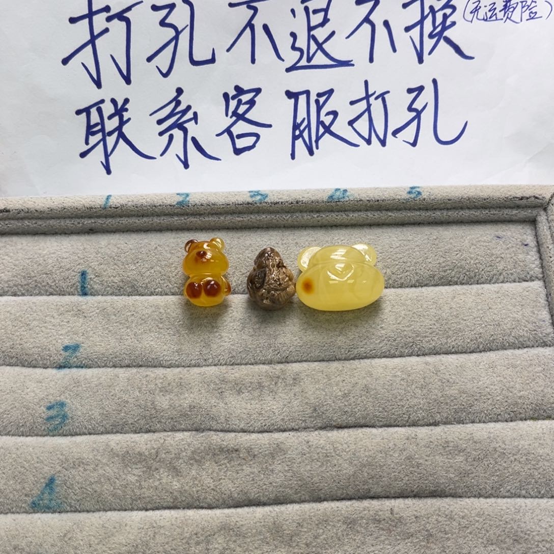 *****琥珀未镶嵌裸石天然琥珀