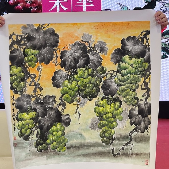 书法书法作品欣赏艺术