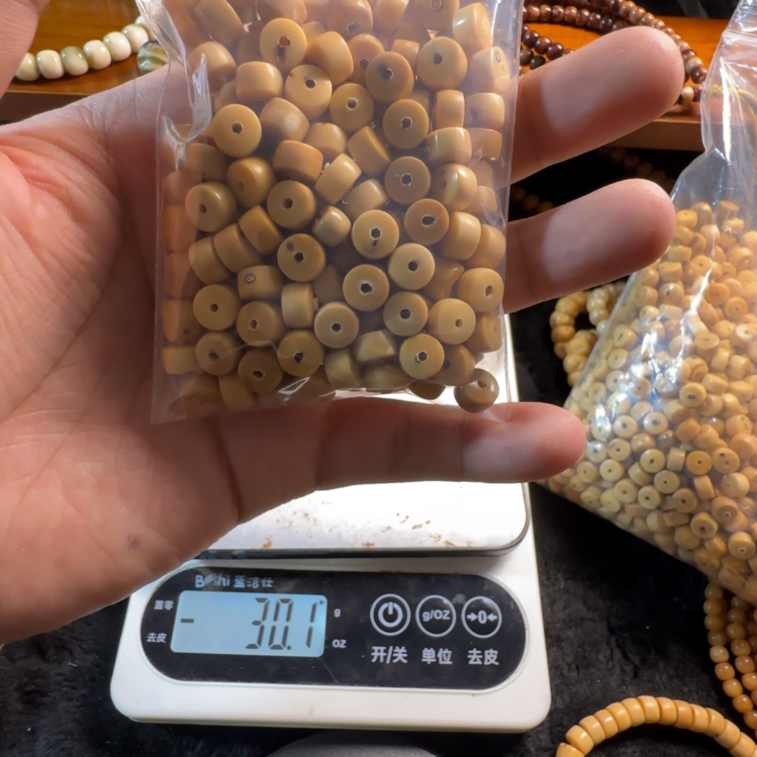 龙脊菩提吊坠不退不换