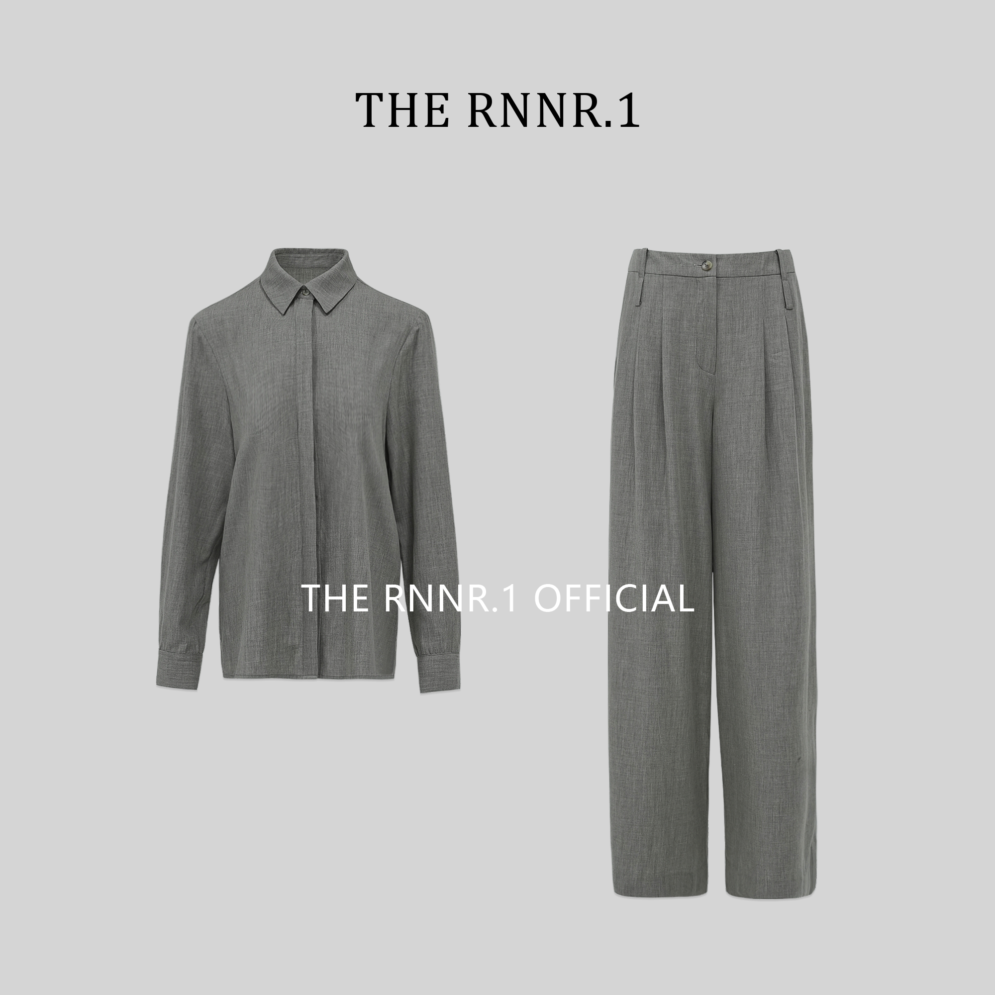 THE RNNR.1天丝羊毛 老钱风 冷调灰咖 衬衫套装