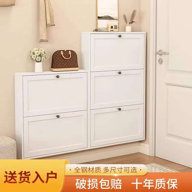 达人翻转见外包装悬挂超薄防水鞋柜家用简易防尘鞋架组装门厅
