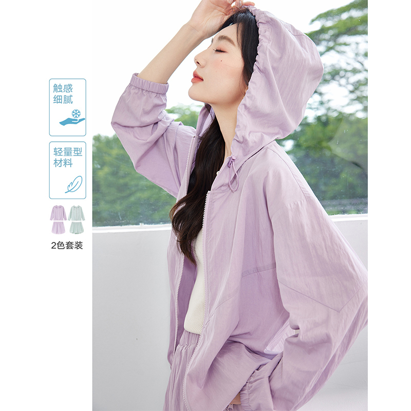 【6.28晚8点直播清仓】休闲连帽外套搭高腰短裤M8116