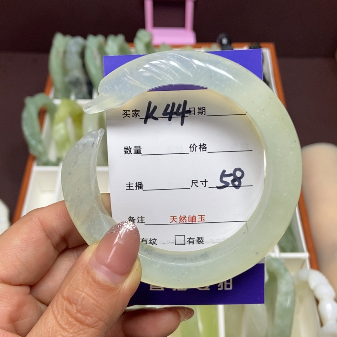 蛇纹石玉手镯未镶嵌