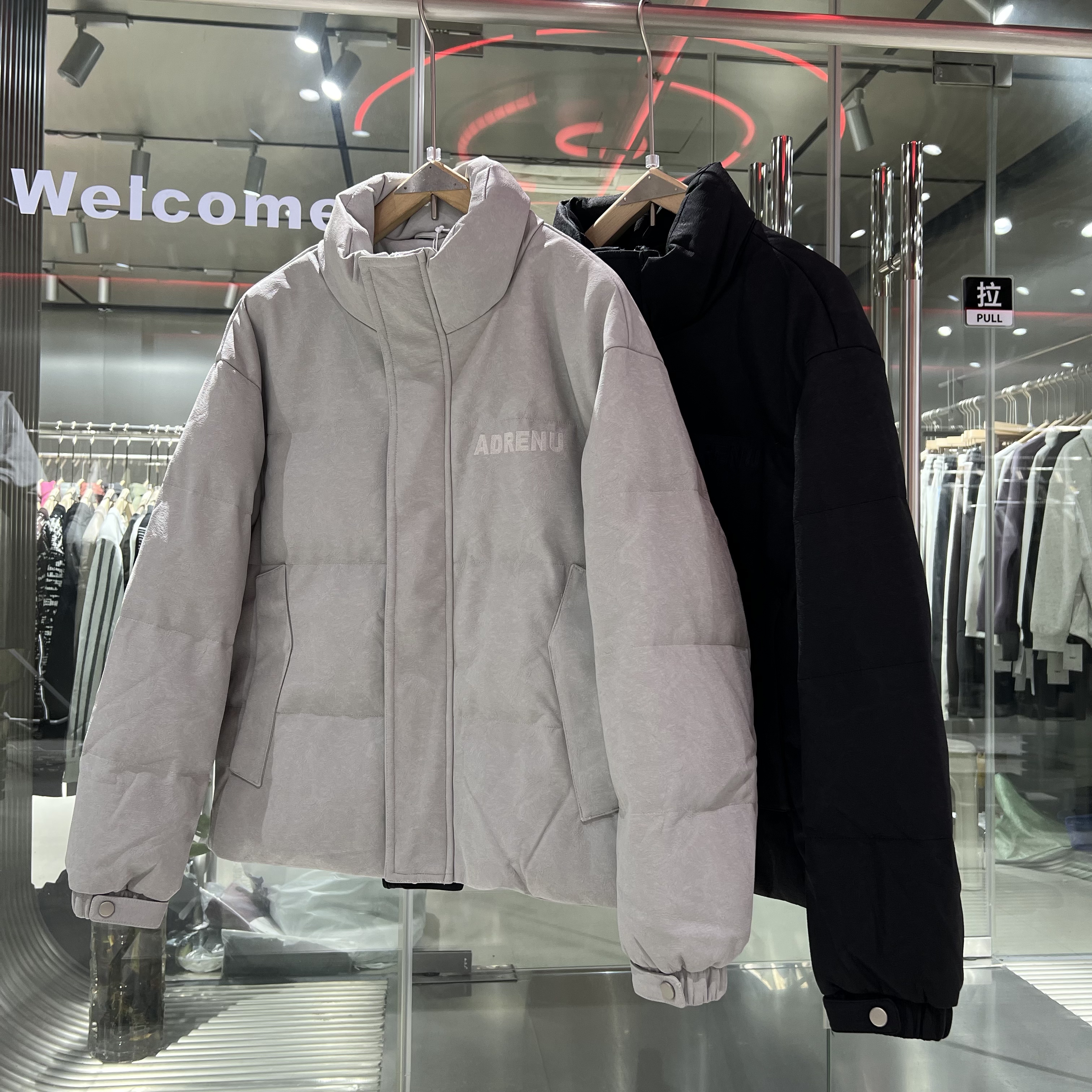 冬季新款绵羊毛轻奢风保暖国标85羽绒外套冬季潮流羽绒外套#8397