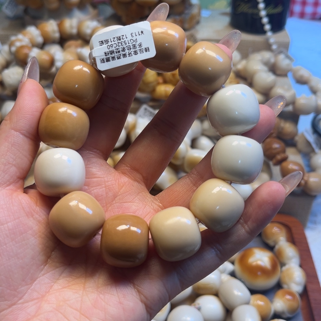 吊坠菩提根/象牙果12.25.6号链接瑕疵桶珠多宝