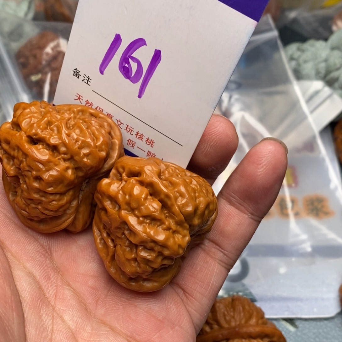 文玩核桃把件核桃