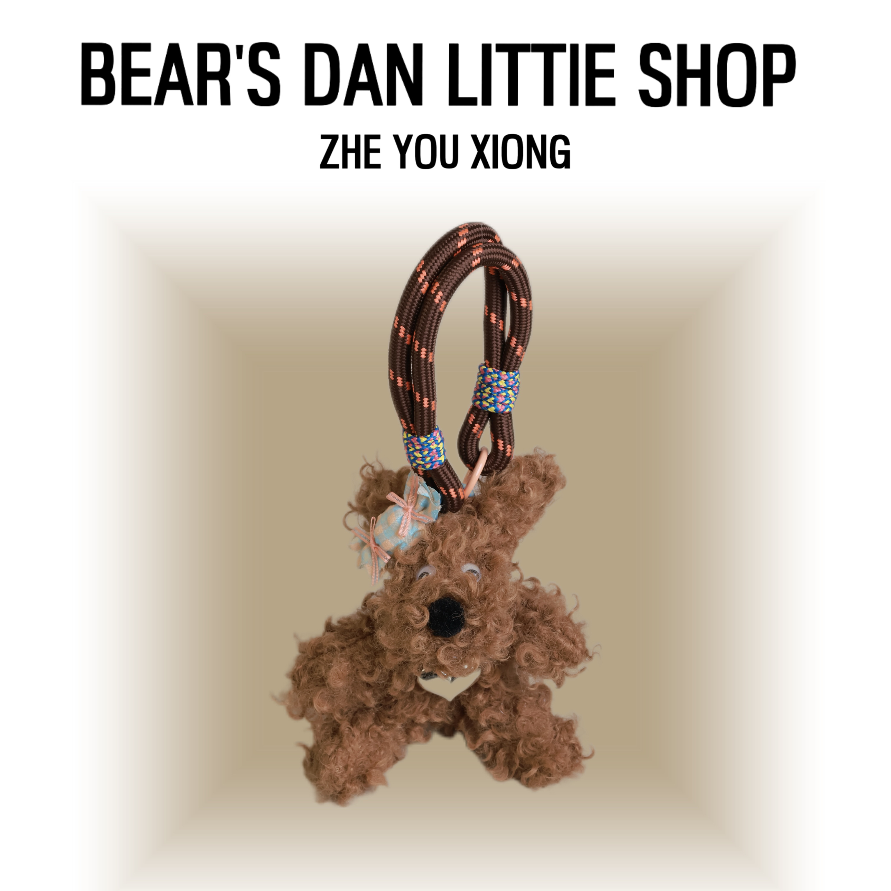 This is Bear•设计师原创包包挂件/手机挂饰/车挂/潦草狗A212