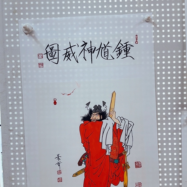 喜***康哈哈哈哈哈哈哈哈哈哈