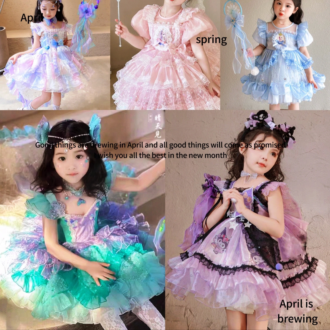 2025新款公主裙蓬蓬裙