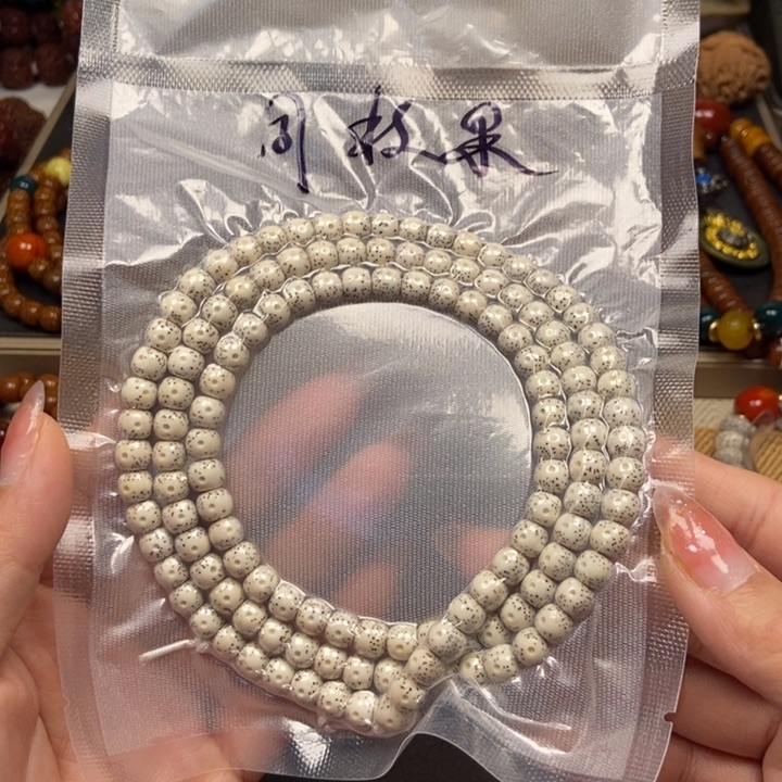 星月菩提吊坠菩提