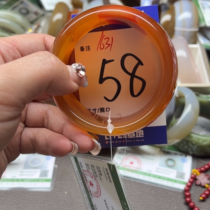 玛瑙/玉髓手镯未镶嵌