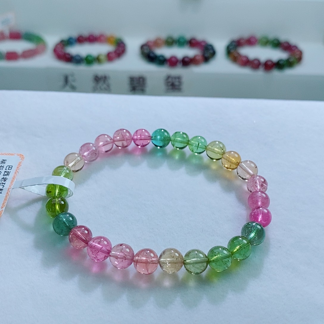 手链未镶嵌碧玺6.8mm左右