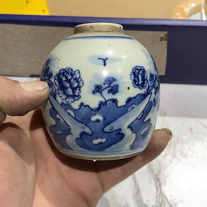 134 号茶周边，不明白可以咨询