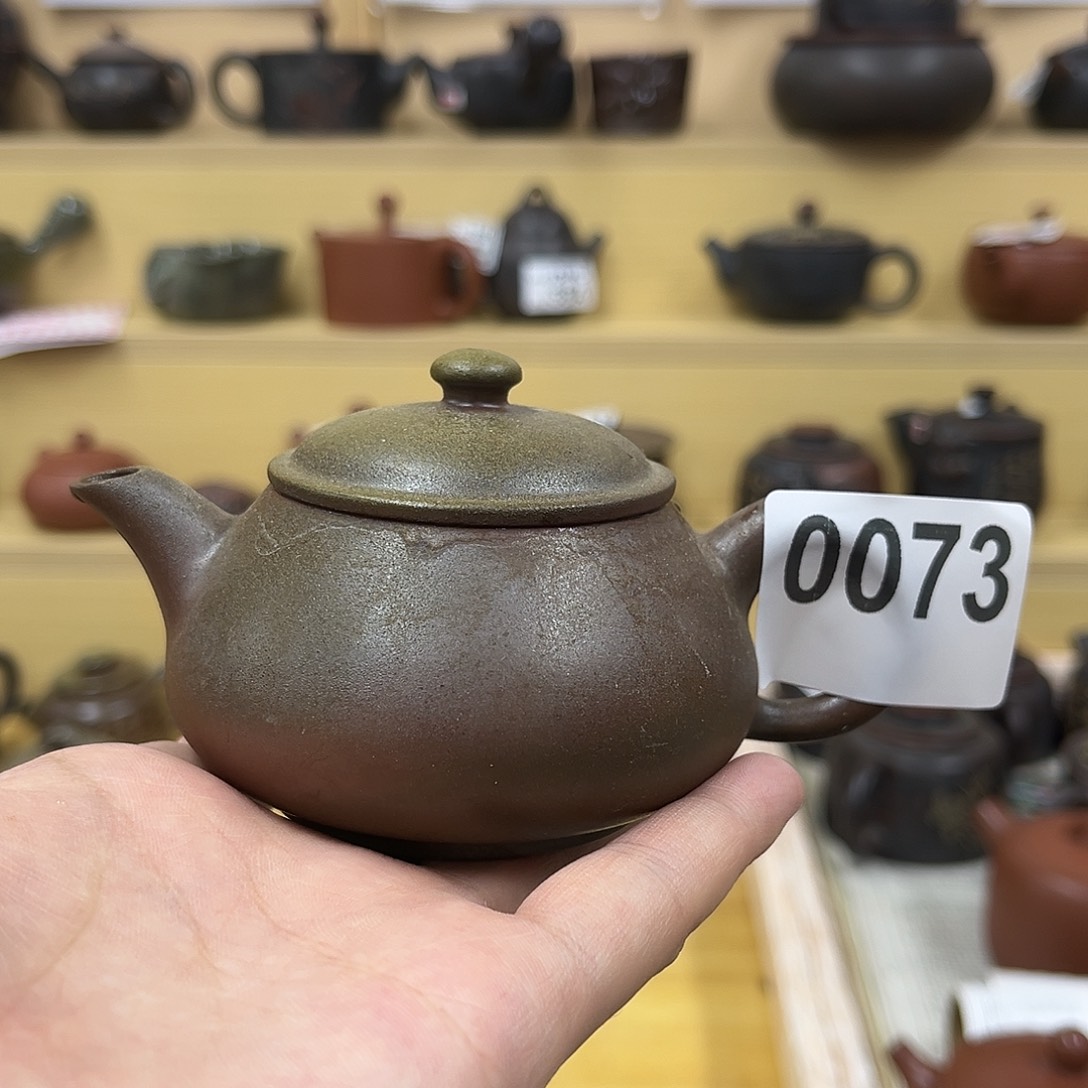 壶重**始0073老韩坭兴陶（0.0）柴烧明炉