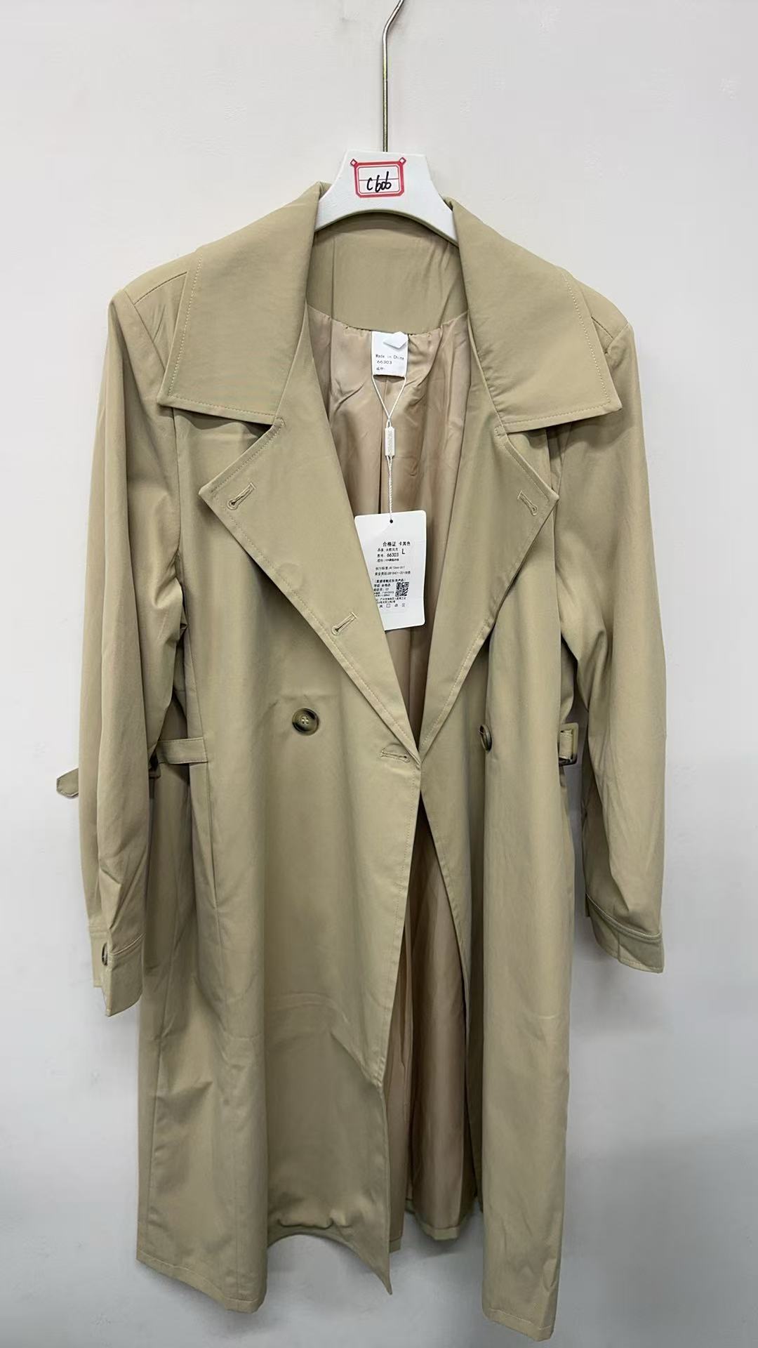 女士百搭大衣C606-杰