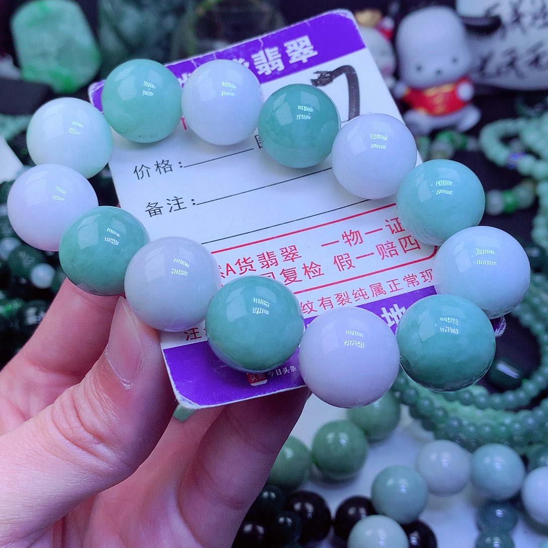 【闪购商品】翡翠毛衣链未镶嵌