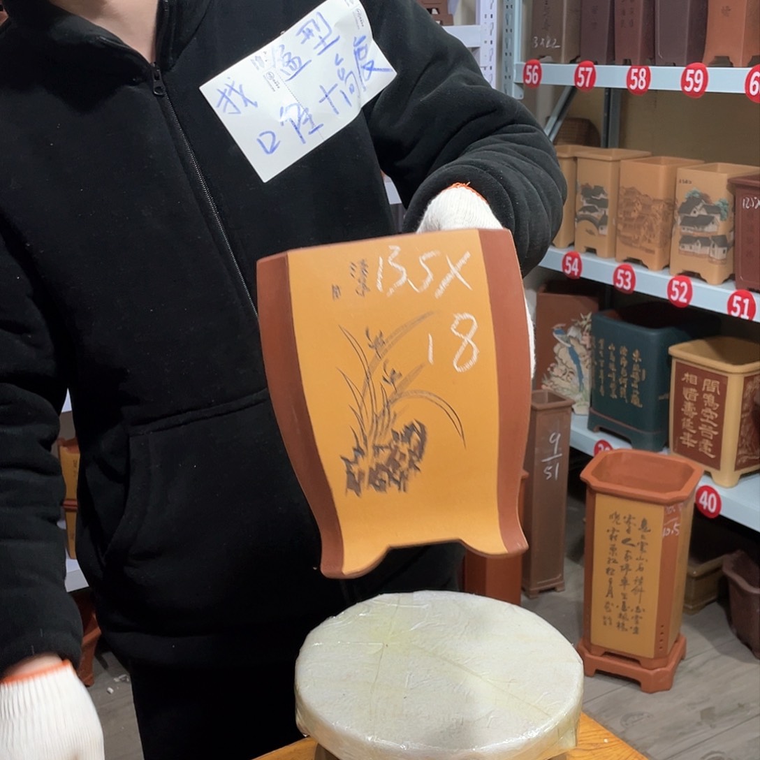 紫砂天心紫砂手工花盆