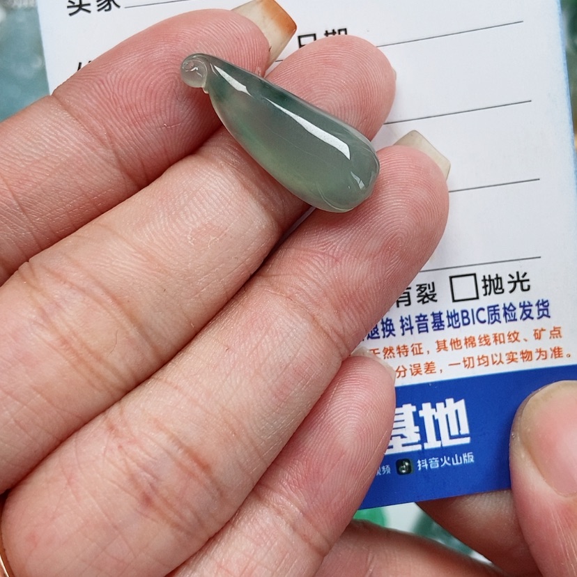【闪购商品】翡翠未镶嵌颈饰福瓜