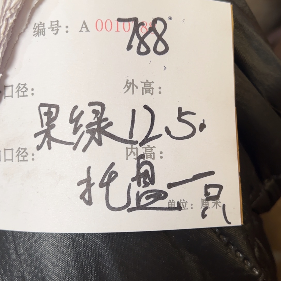 过***匆紫砂花盆紫砂花盆