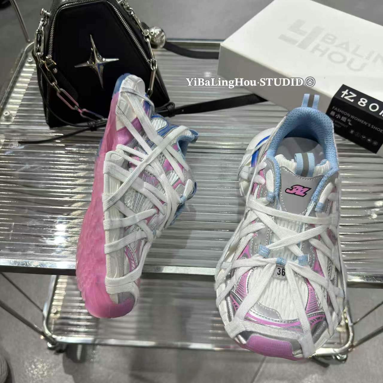 YBLH｜高版本·蜘蛛·老爹鞋9159-17