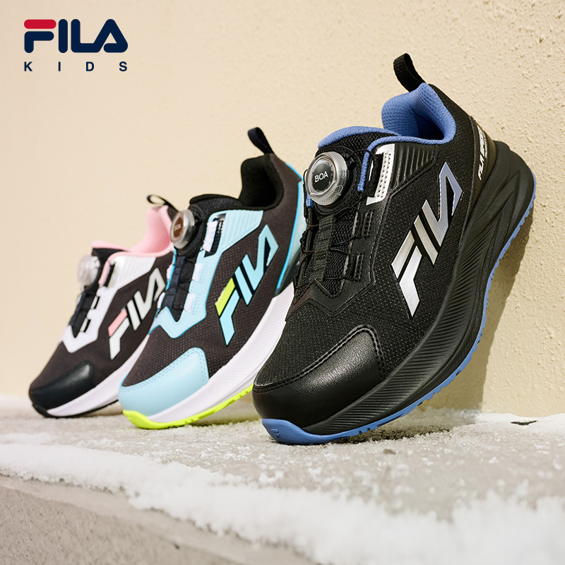 【户外童鞋】FILA斐乐儿童鞋商城男童鞋子女童运动鞋防臭跑步鞋