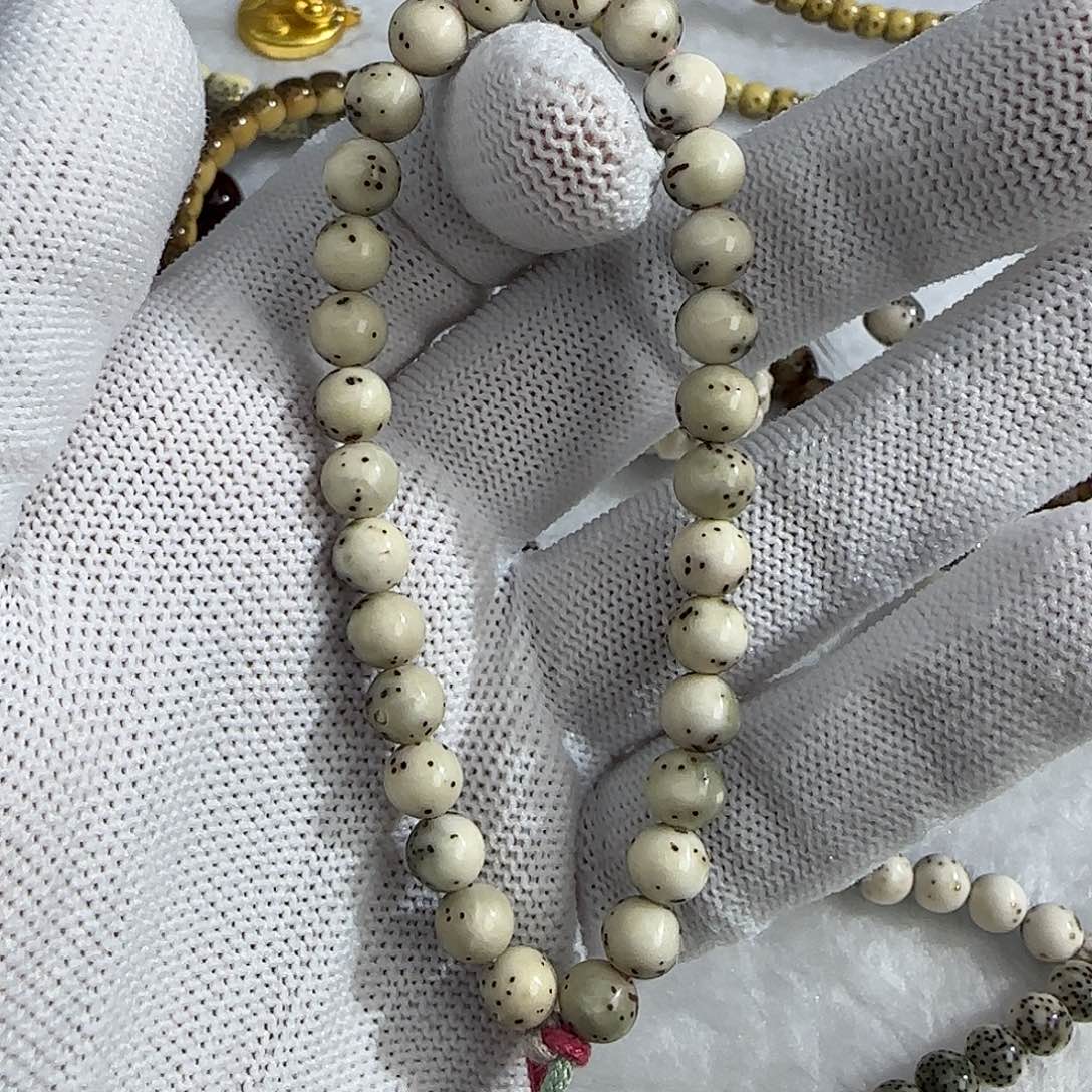 吊坠星月菩提卡7绿背龙蛋