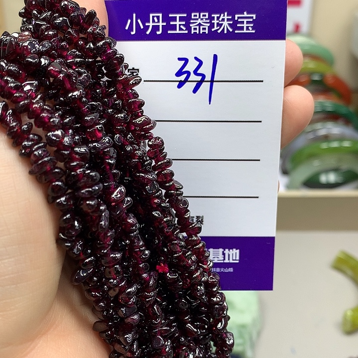 蛇纹石玉未镶嵌手镯多样性随机随机发其中之一