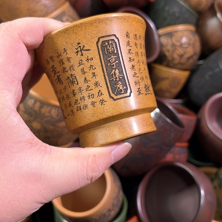 茶杯紫砂全手工紫砂主人杯